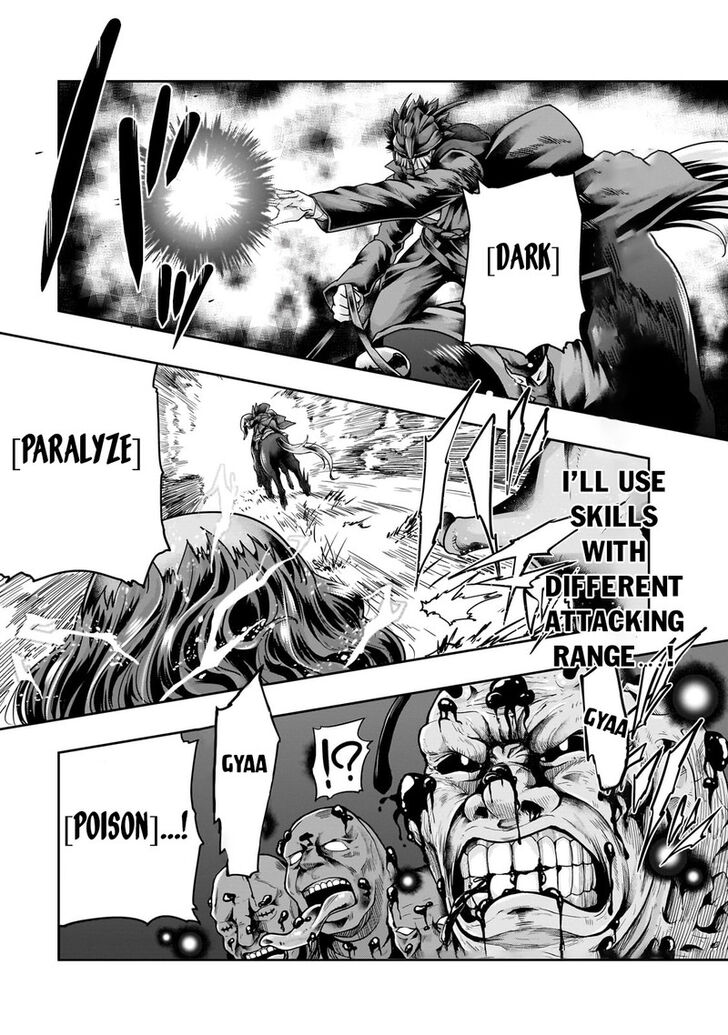 Failure Frame, Chapter 39.2 image 05